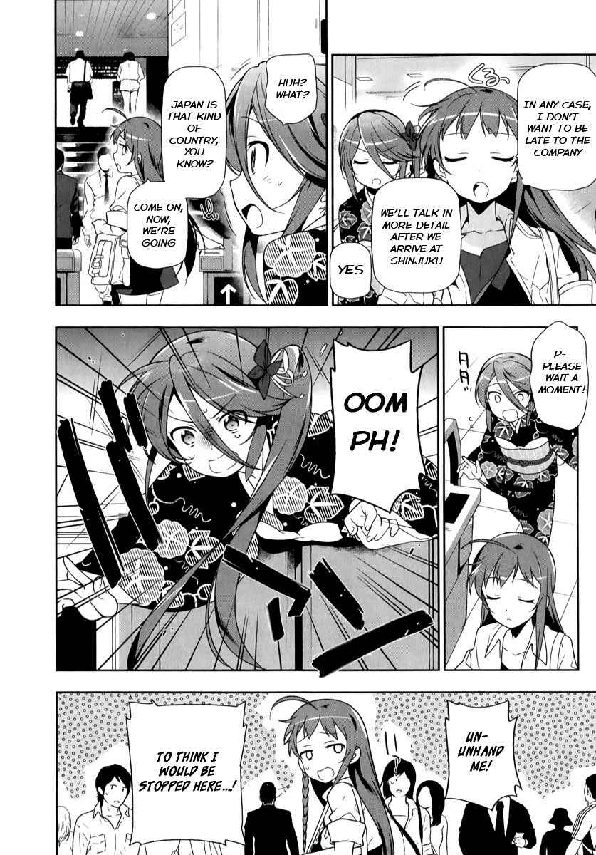 Page 12 Chapter 17 The Devil is a Part-Timer!