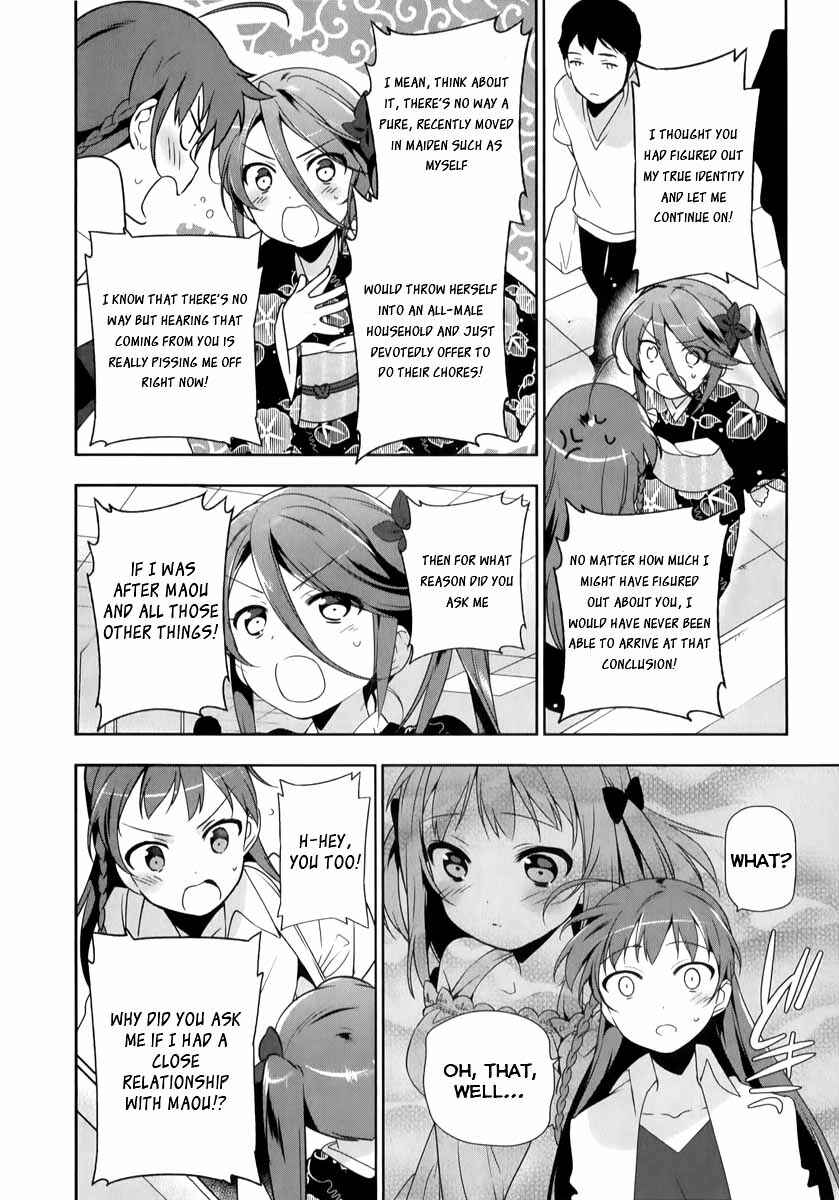 Page 6 Chapter 17 The Devil is a Part-Timer!