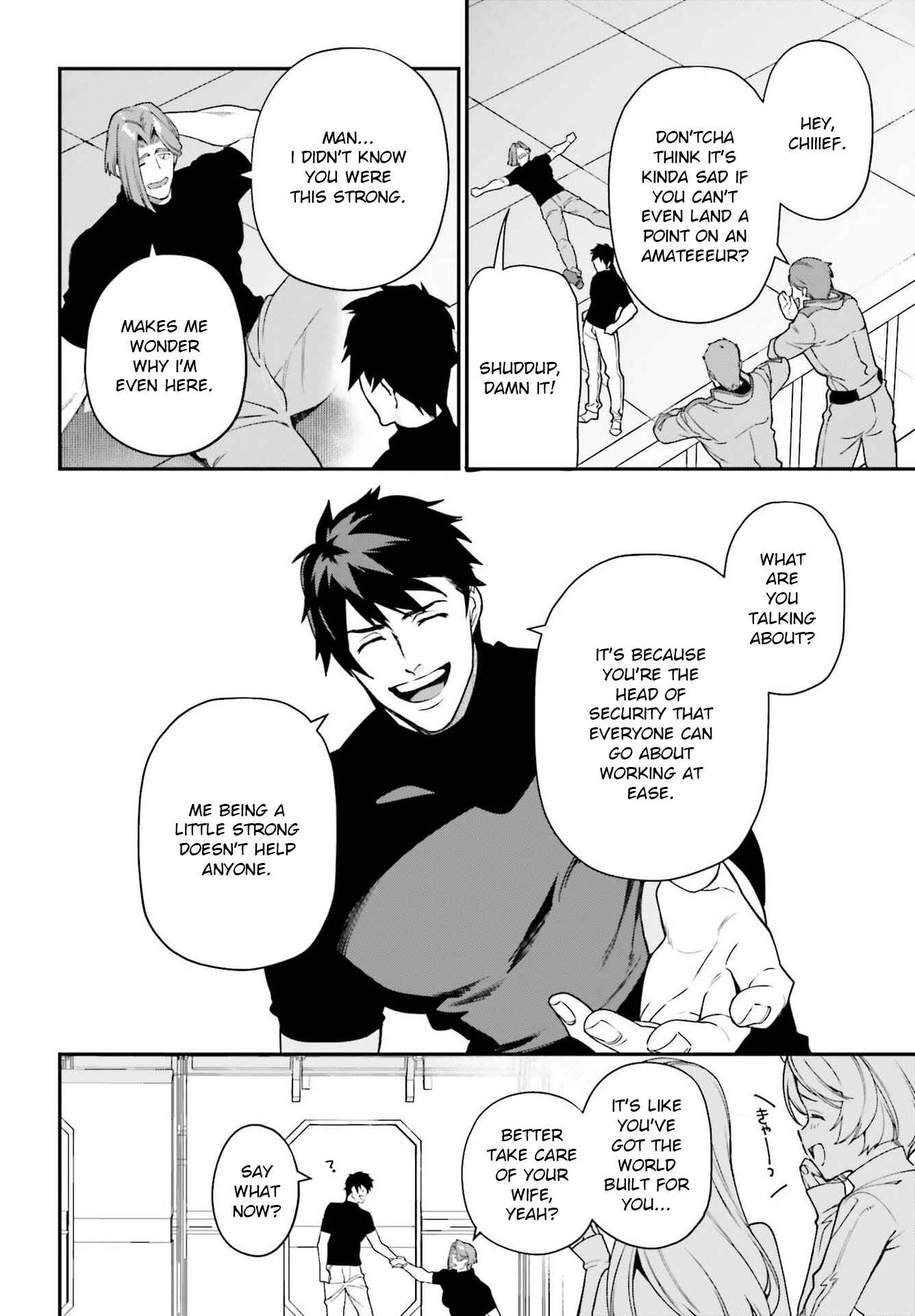 Page 12 Chapter 96 The Devil is a Part-Timer!