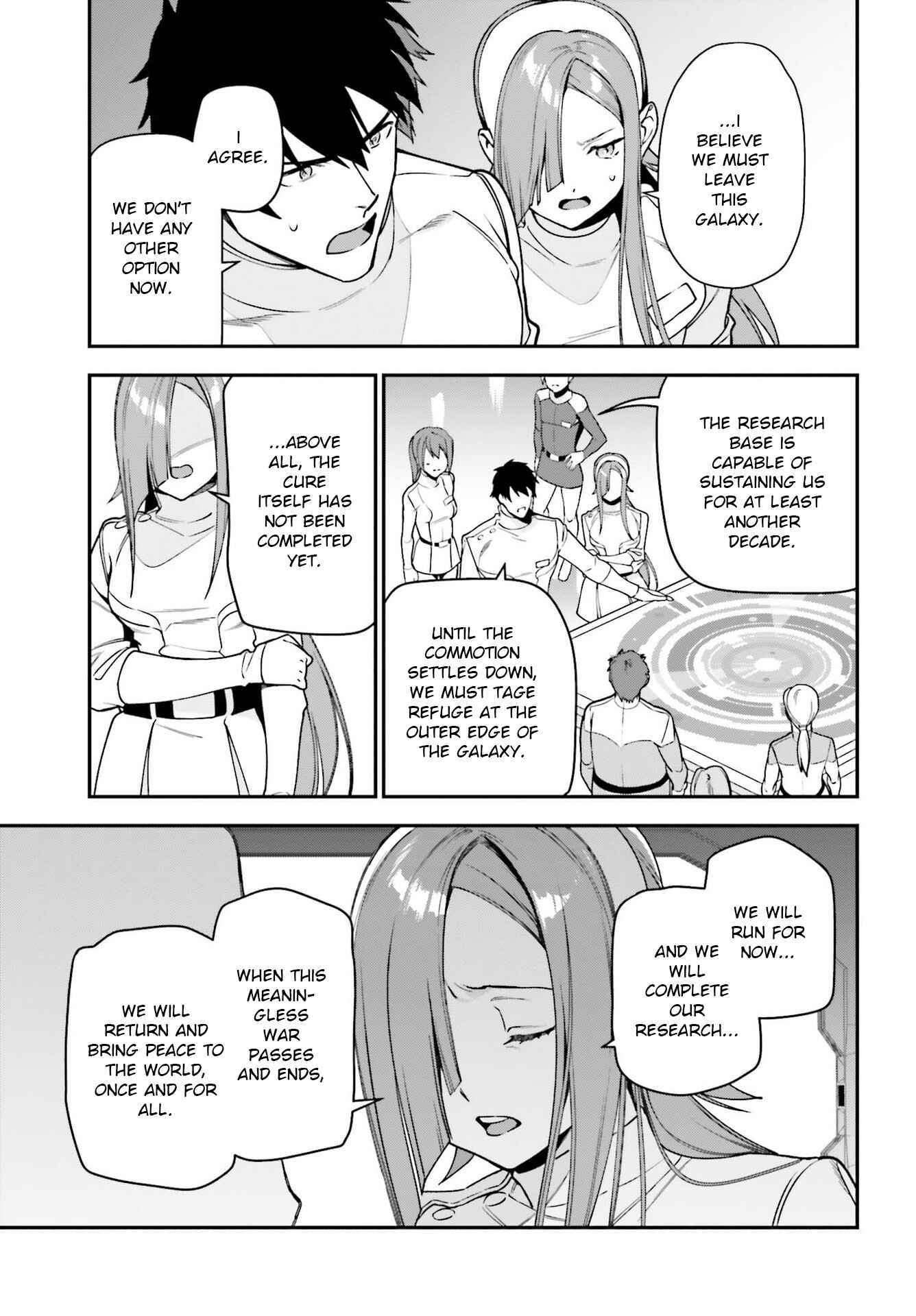 Page 19 Chapter 96 The Devil is a Part-Timer!