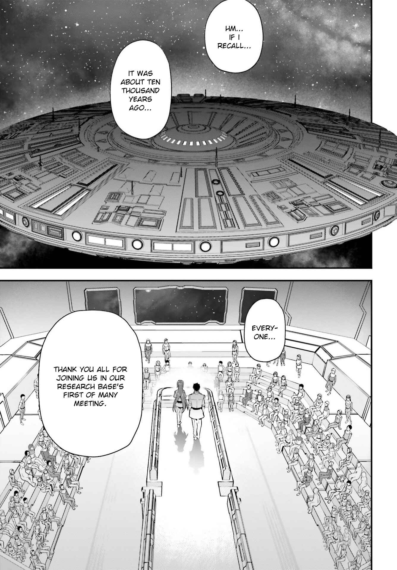 Page 5 Chapter 96 The Devil is a Part-Timer!