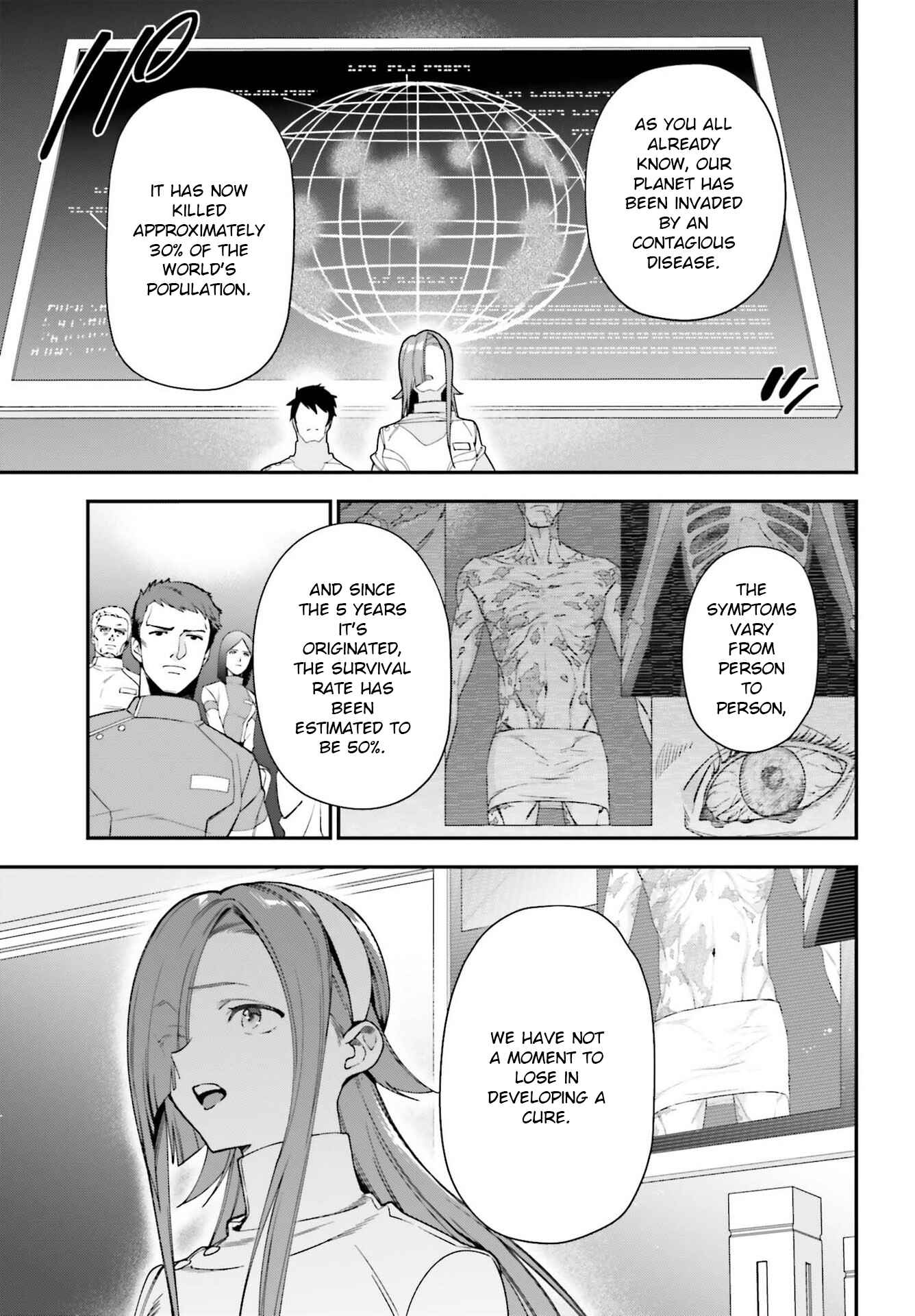 Page 7 Chapter 96 The Devil is a Part-Timer!