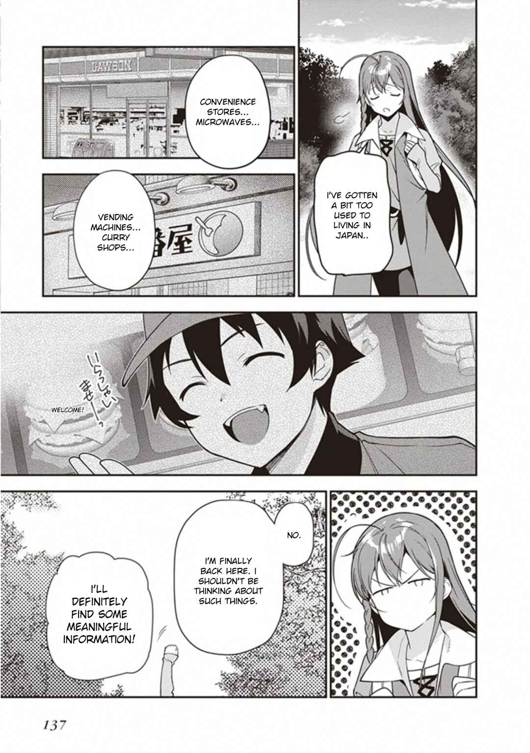 Page 13 Chapter 82 The Devil is a Part-Timer!