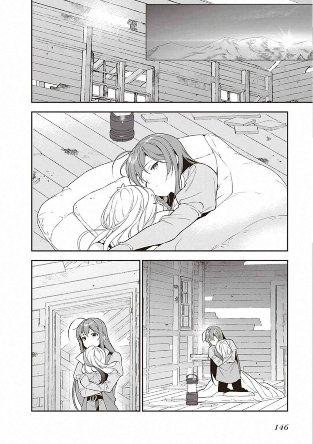 Page 22 Chapter 82 The Devil is a Part-Timer!