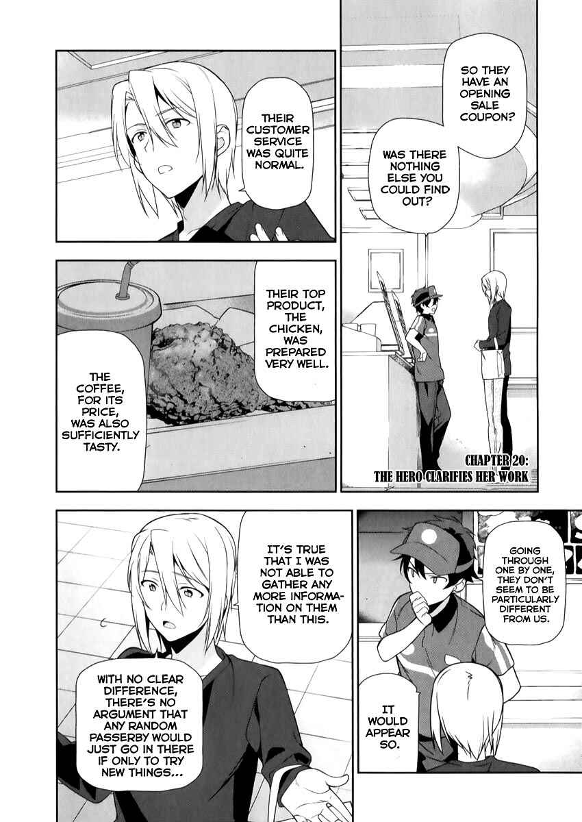 Page 1 Chapter 20 The Devil is a Part-Timer!