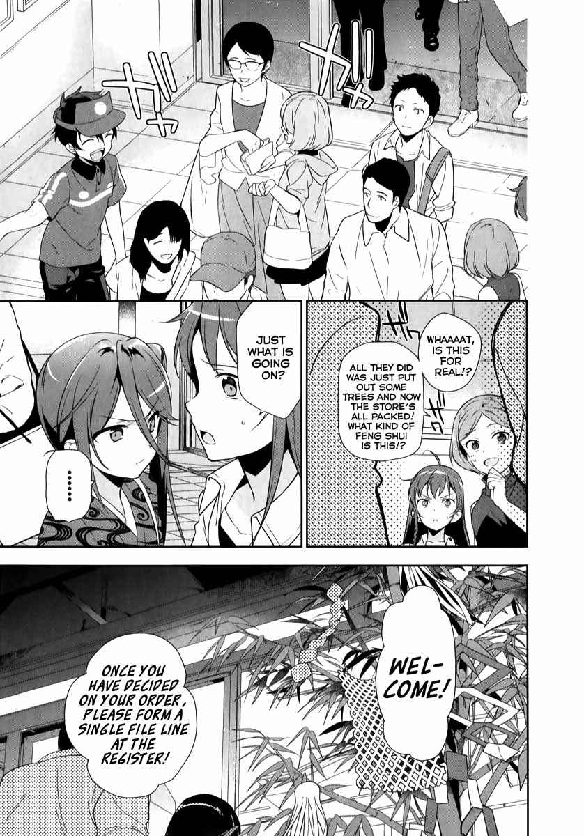 Page 16 Chapter 20 The Devil is a Part-Timer!