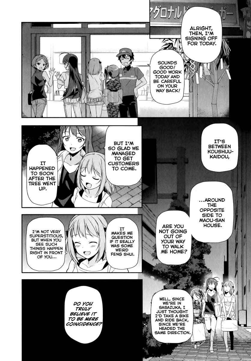 Page 17 Chapter 20 The Devil is a Part-Timer!