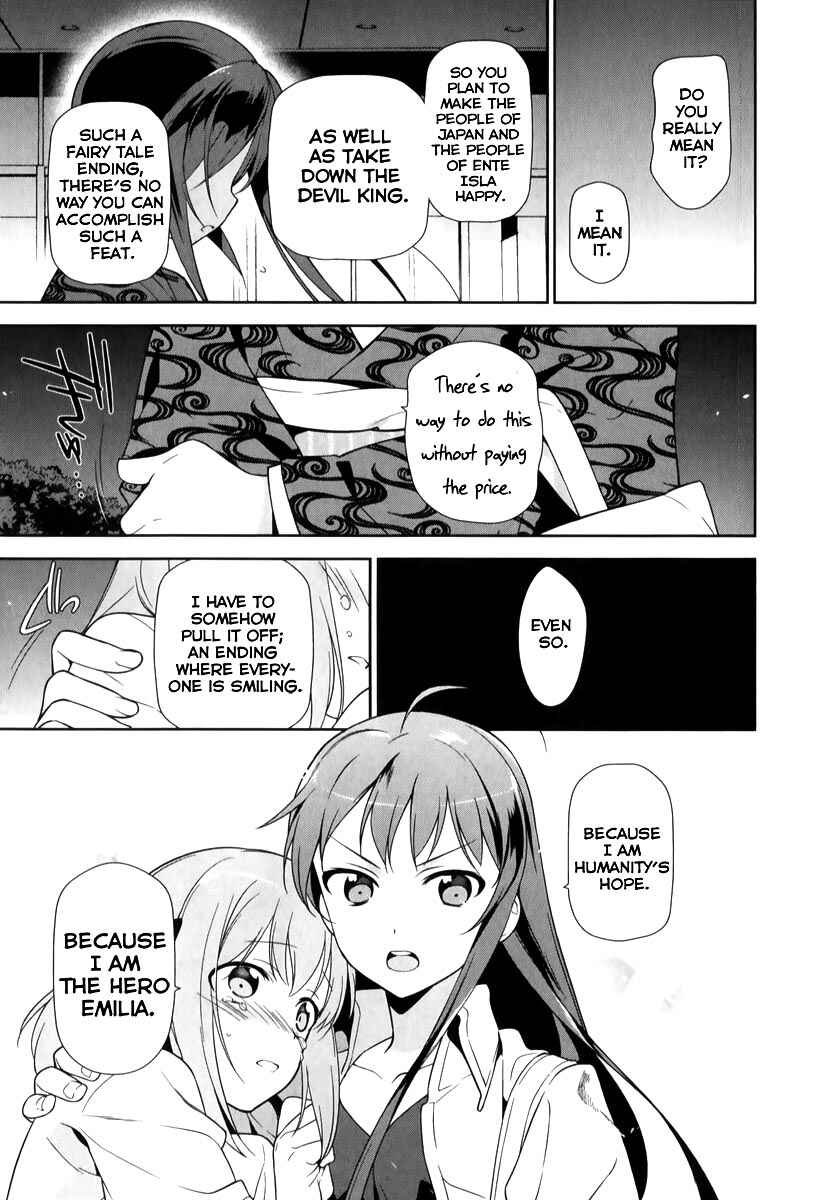 Page 28 Chapter 20 The Devil is a Part-Timer!