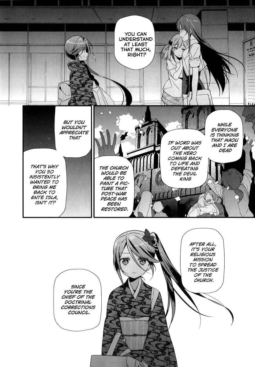 Page 29 Chapter 20 The Devil is a Part-Timer!