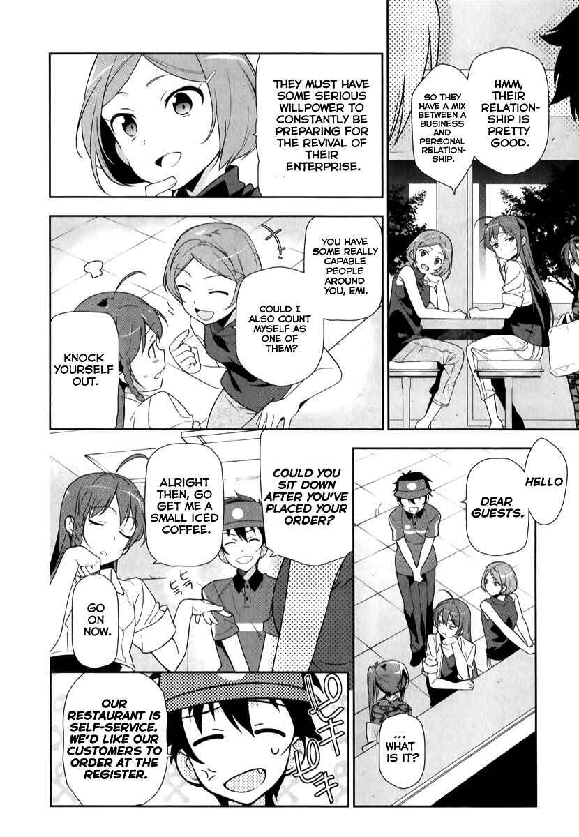 Page 3 Chapter 20 The Devil is a Part-Timer!