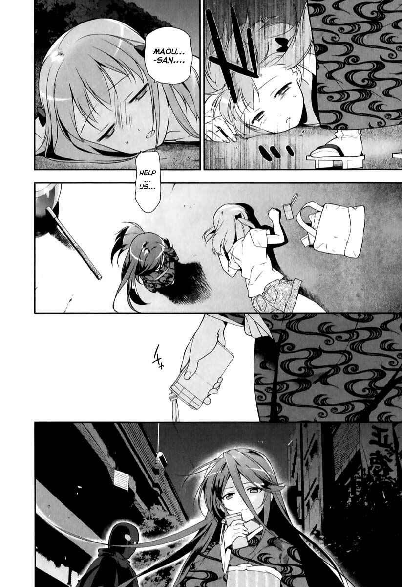 Page 39 Chapter 20 The Devil is a Part-Timer!