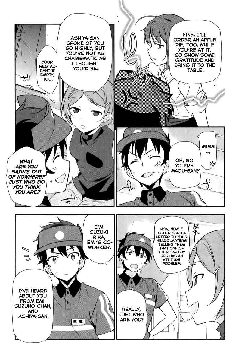 Page 4 Chapter 20 The Devil is a Part-Timer!