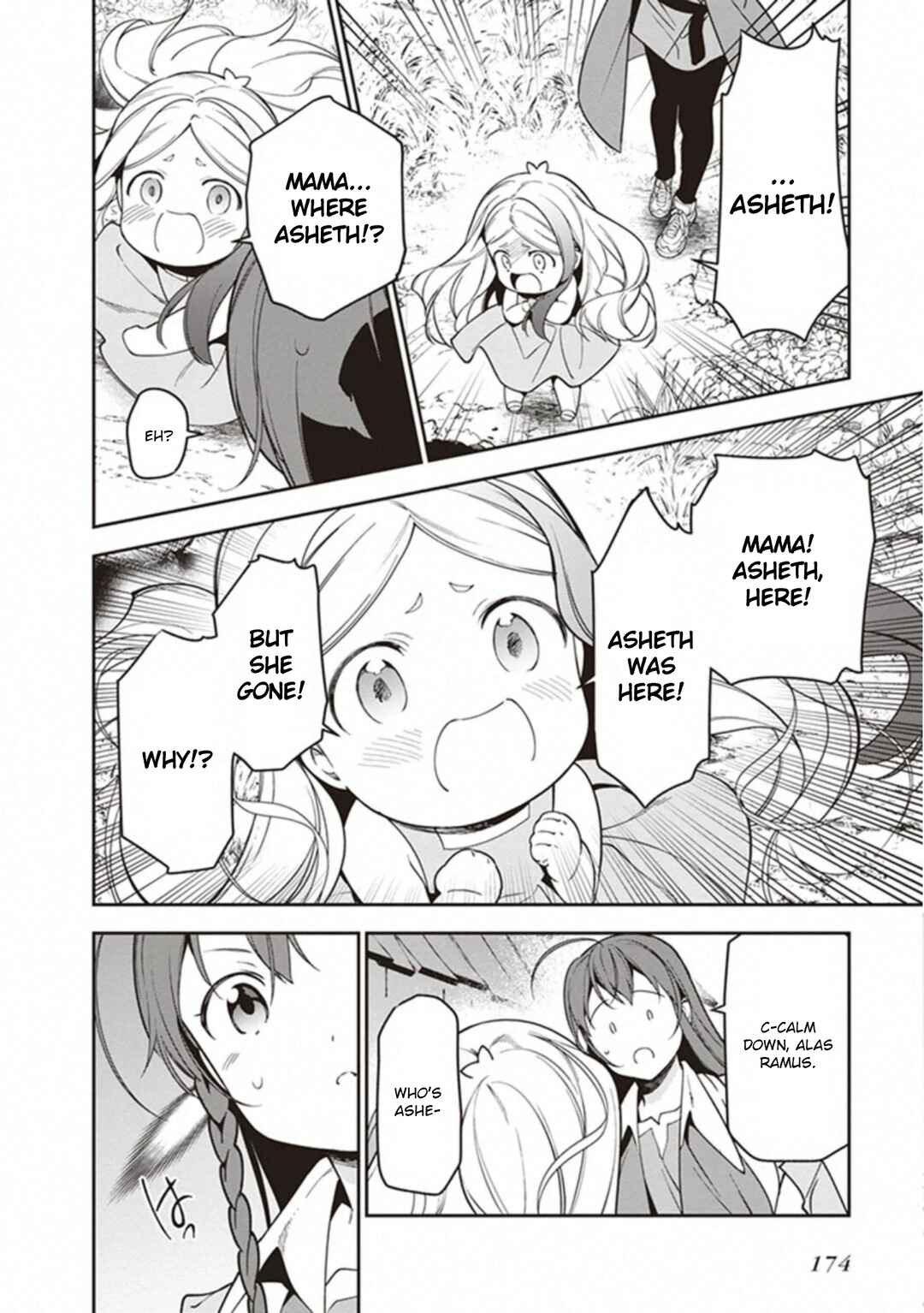 Page 18 Chapter 83 The Devil is a Part-Timer!