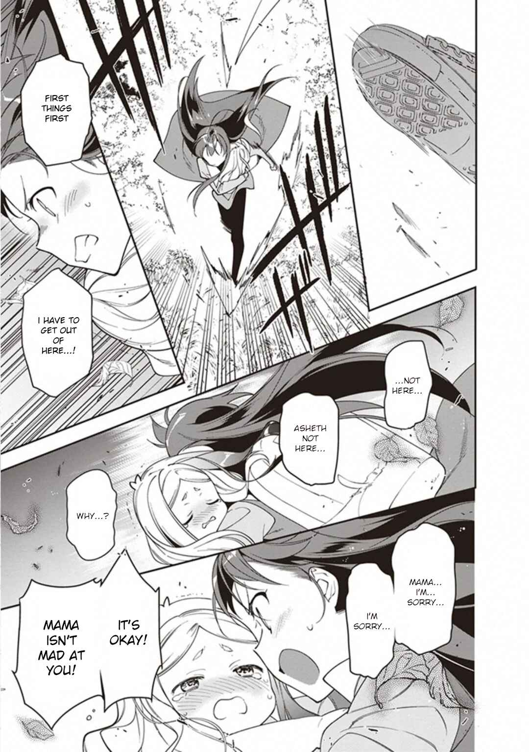 Page 23 Chapter 83 The Devil is a Part-Timer!