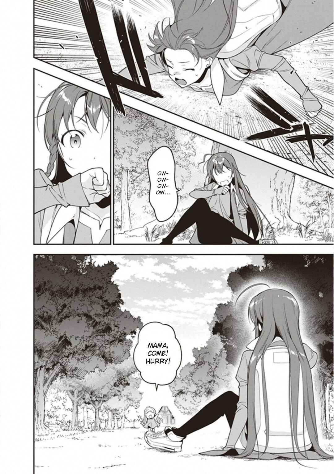Page 8 Chapter 83 The Devil is a Part-Timer!