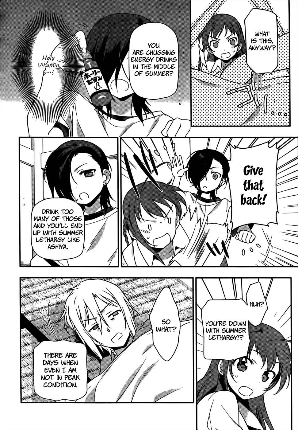 Page 13 Chapter 14 The Devil is a Part-Timer!