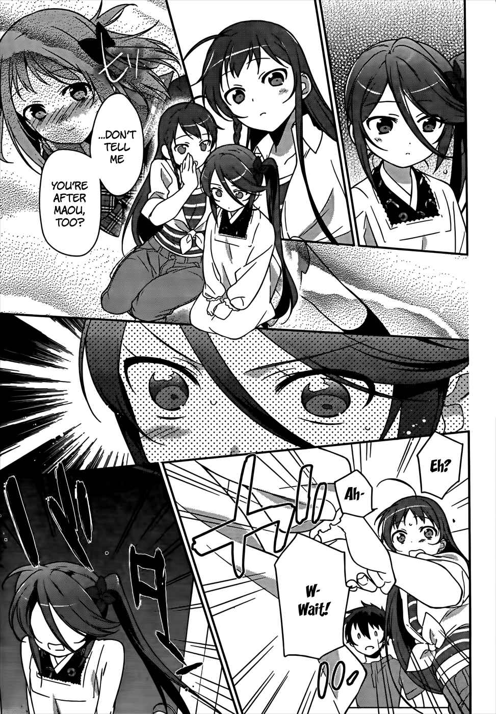 Page 22 Chapter 14 The Devil is a Part-Timer!