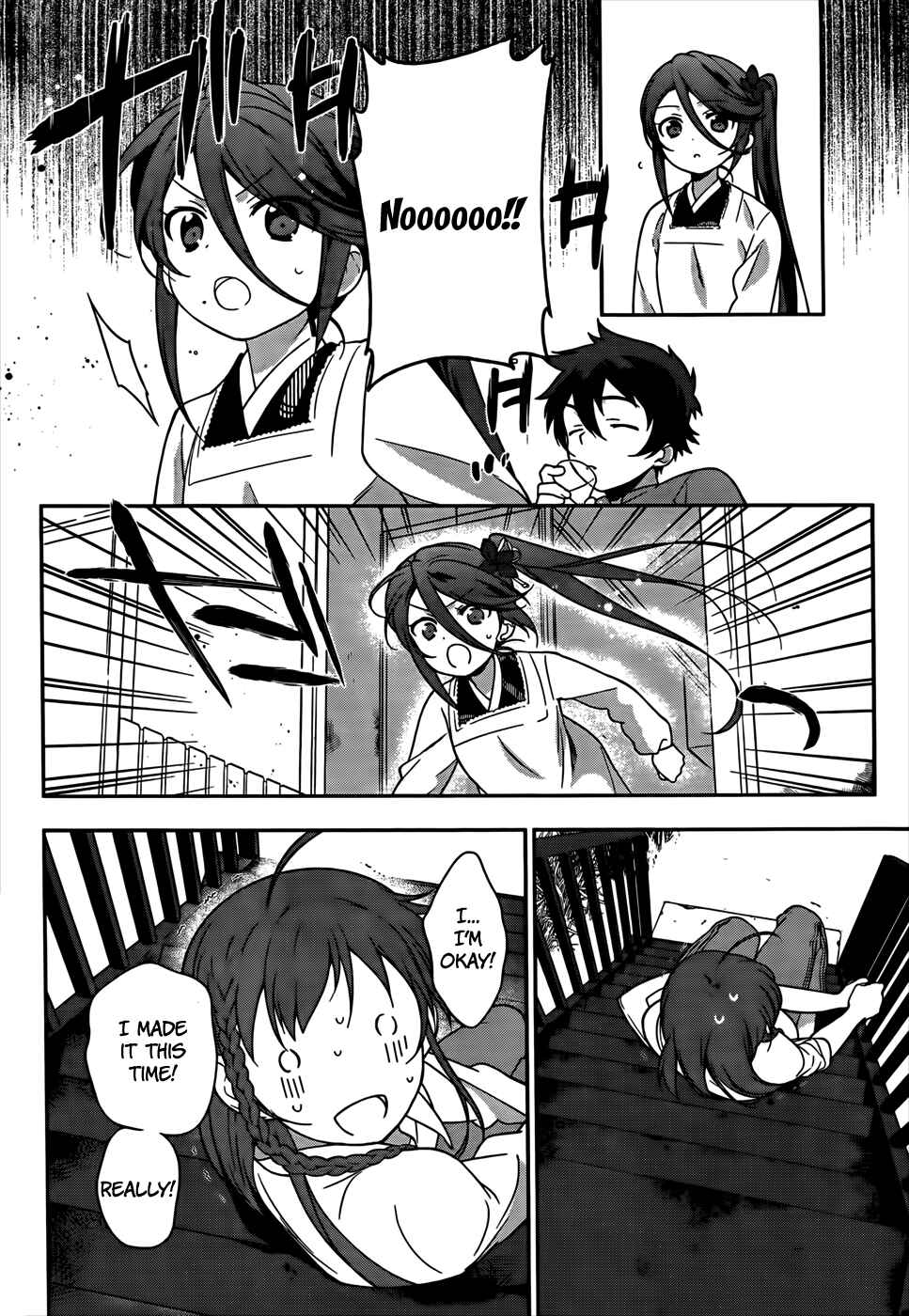 Page 29 Chapter 14 The Devil is a Part-Timer!