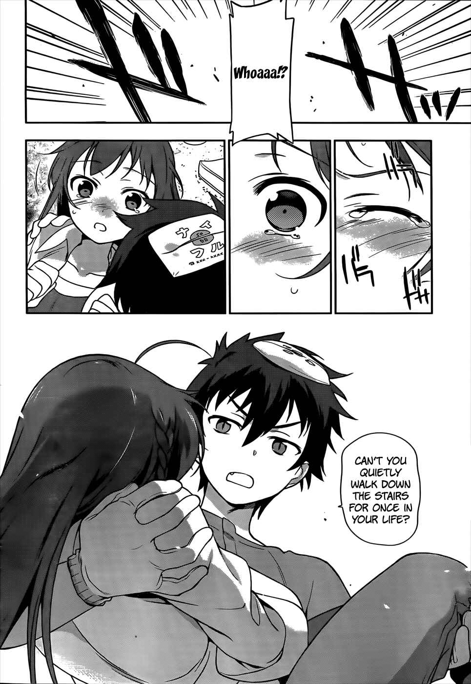 Page 7 Chapter 14 The Devil is a Part-Timer!