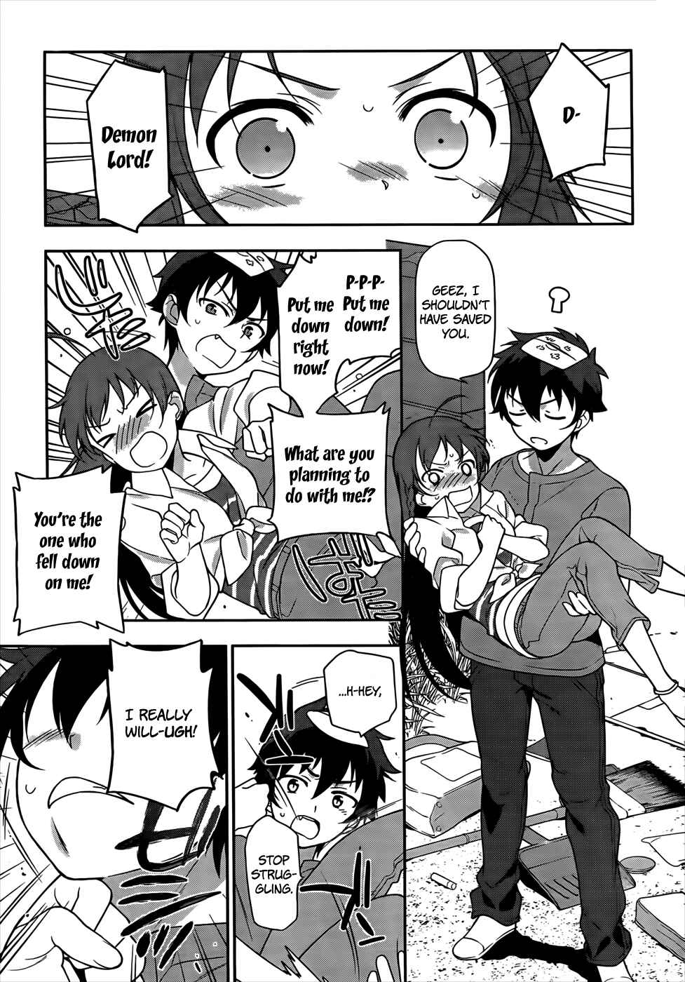 Page 8 Chapter 14 The Devil is a Part-Timer!