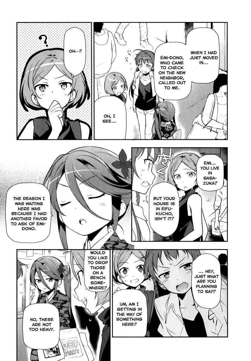 Page 24 Chapter 18 The Devil is a Part-Timer!