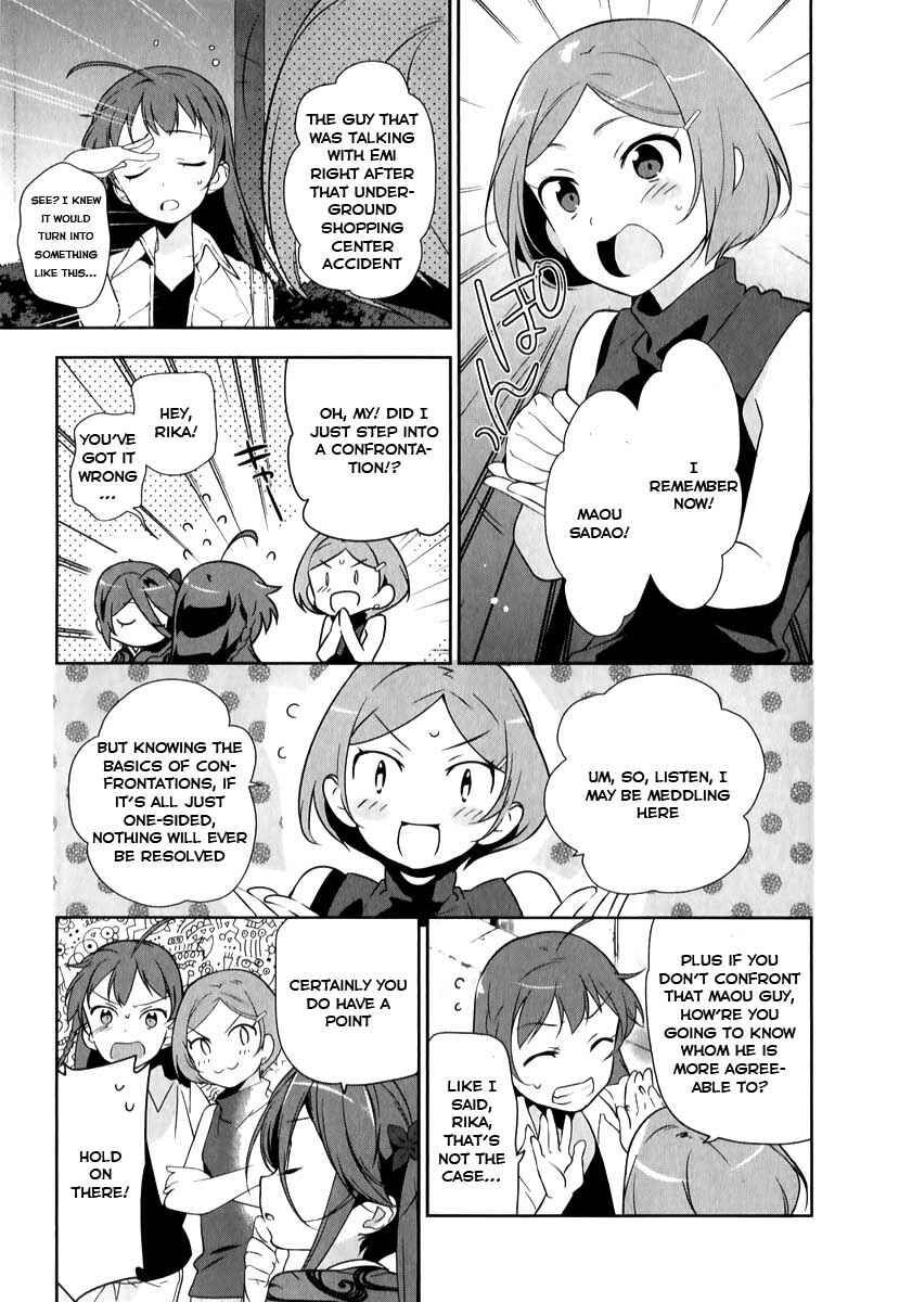 Page 26 Chapter 18 The Devil is a Part-Timer!
