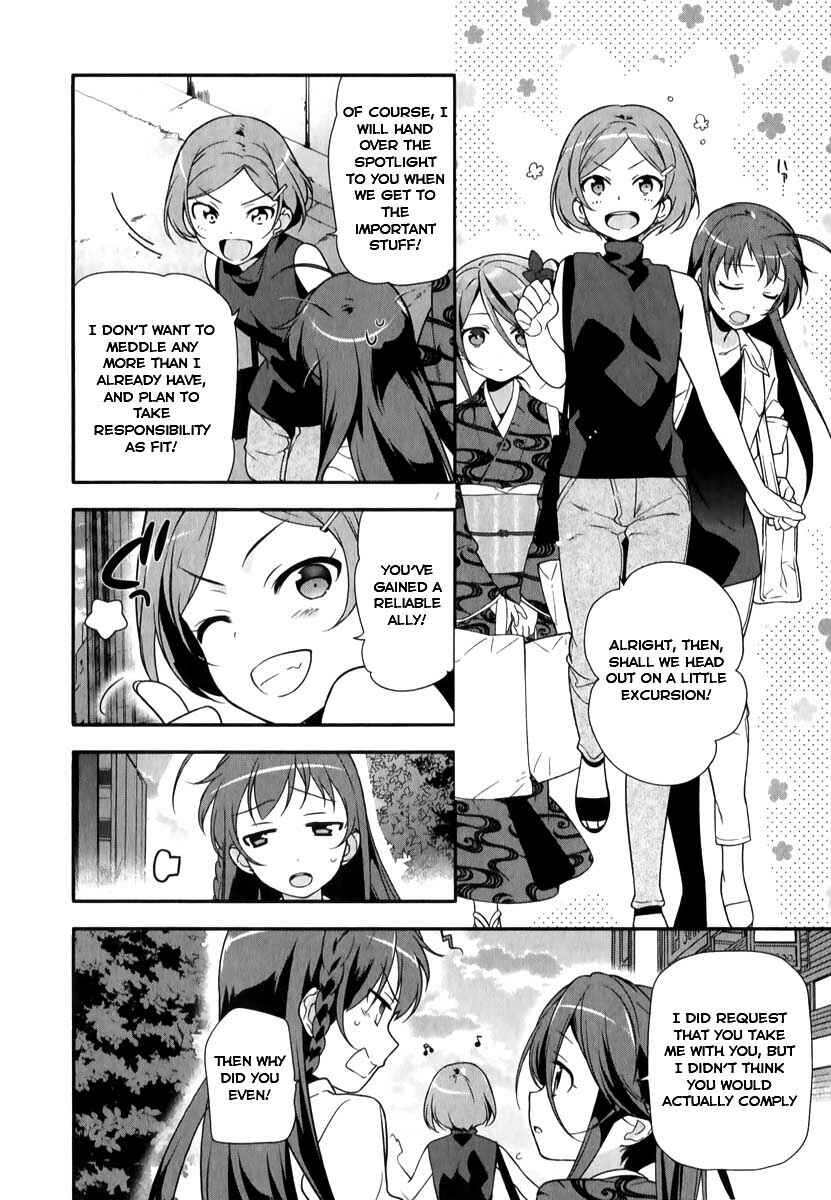 Page 29 Chapter 18 The Devil is a Part-Timer!