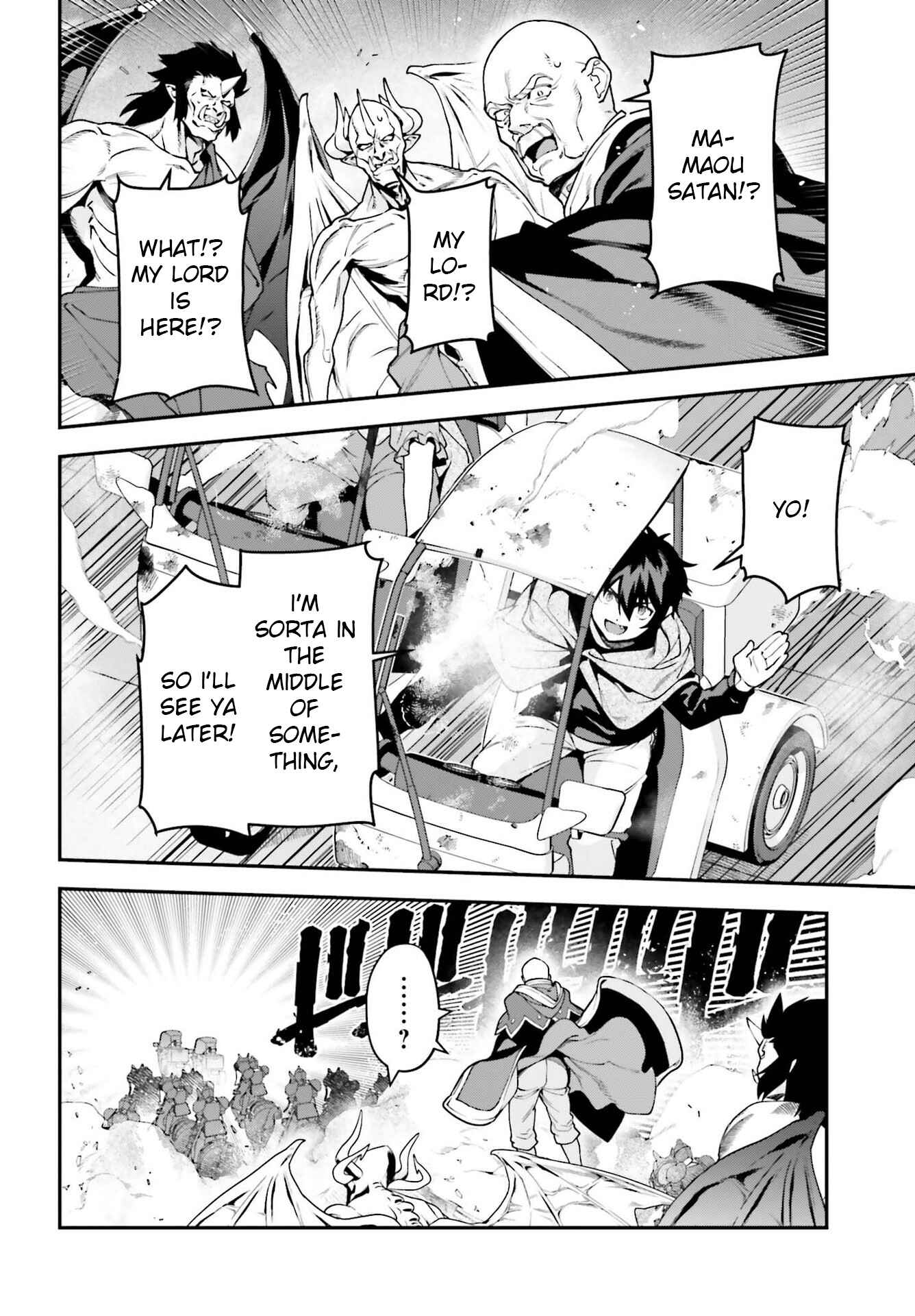 Page 14 Chapter 98 The Devil is a Part-Timer!