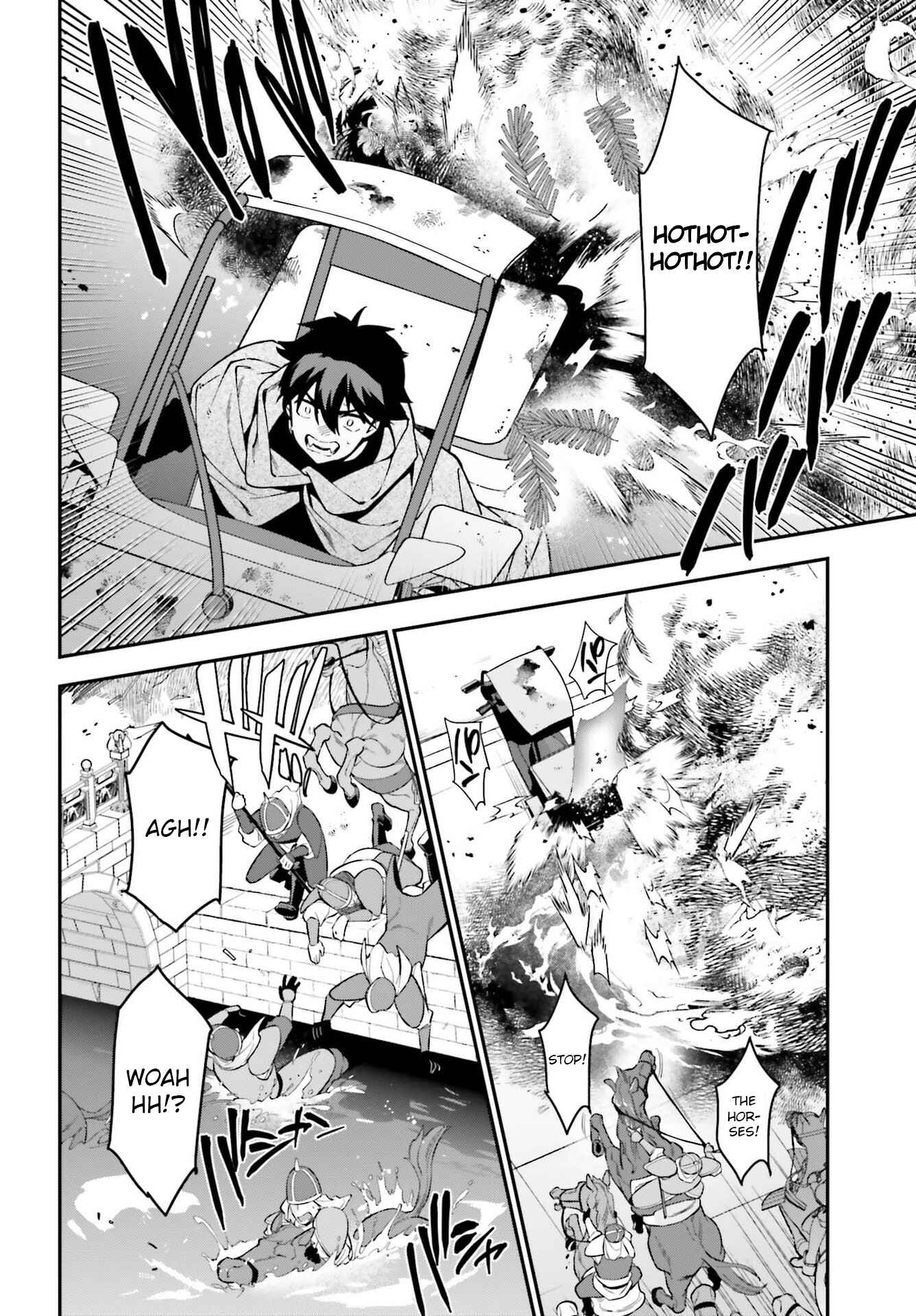 Page 16 Chapter 98 The Devil is a Part-Timer!
