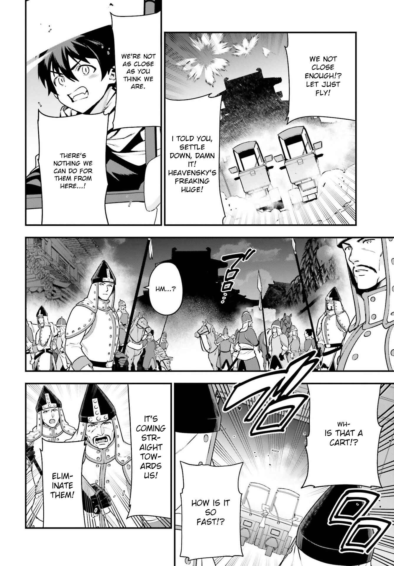 Page 2 Chapter 98 The Devil is a Part-Timer!
