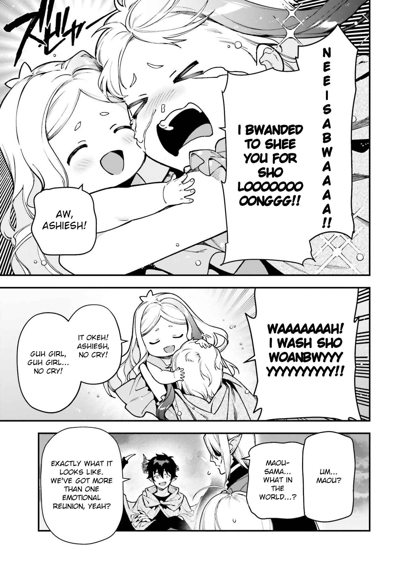 Page 28 Chapter 98 The Devil is a Part-Timer!