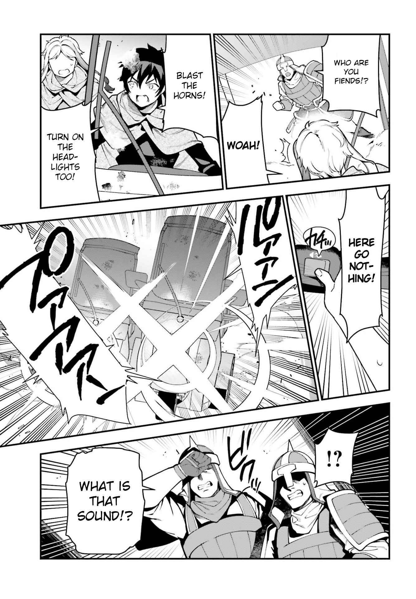 Page 7 Chapter 98 The Devil is a Part-Timer!