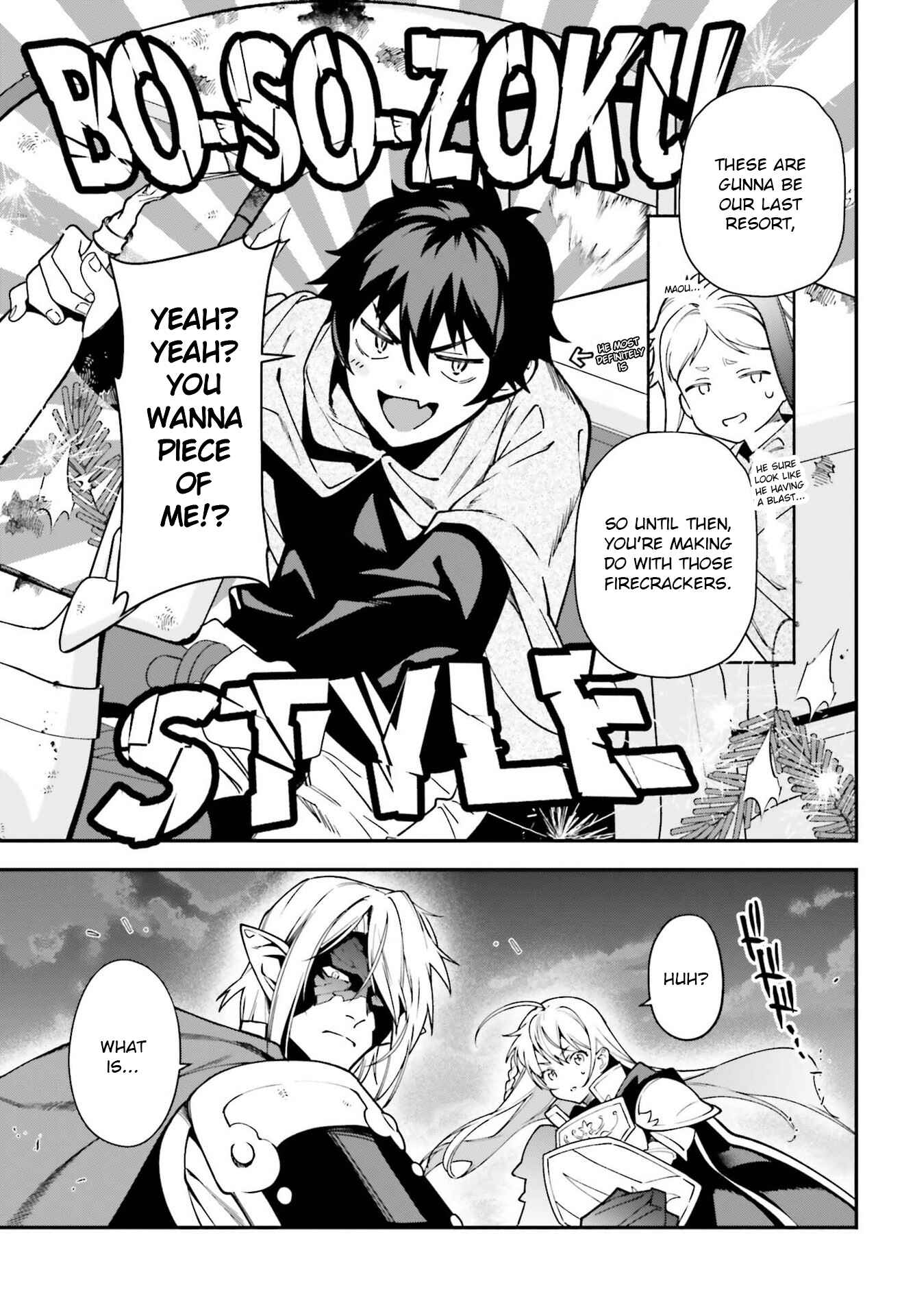 Page 9 Chapter 98 The Devil is a Part-Timer!