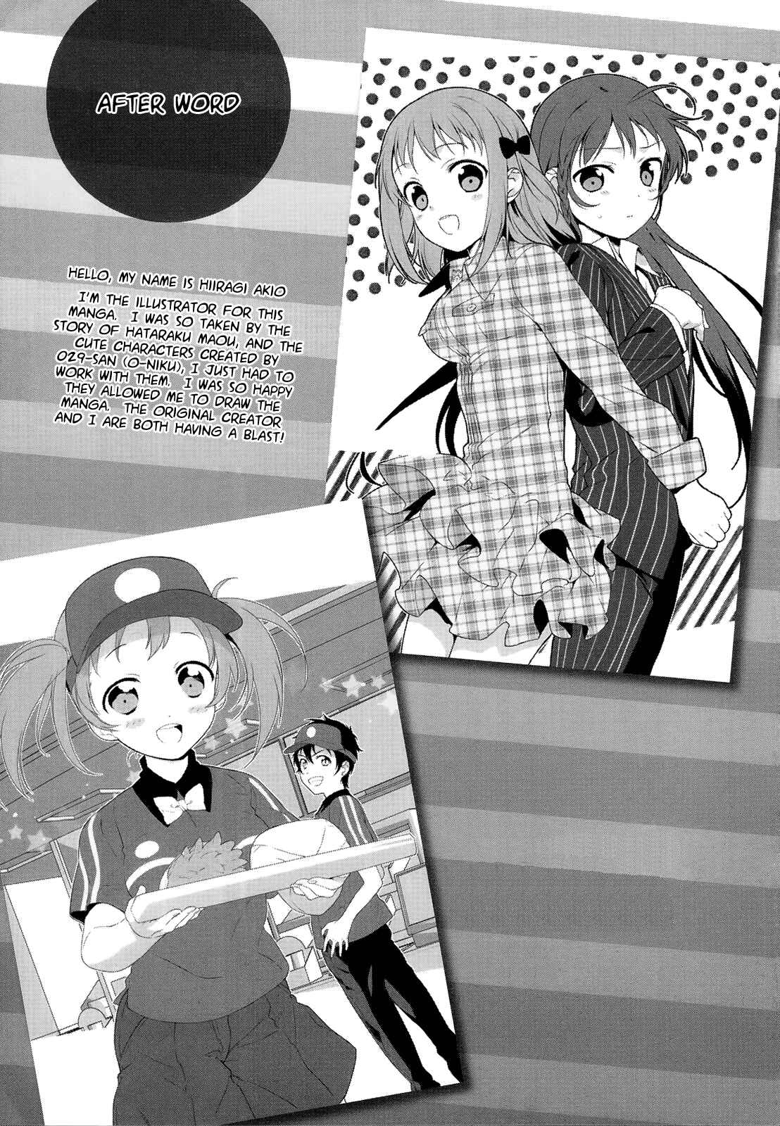 Page 6 Chapter 5.5 The Devil is a Part-Timer!