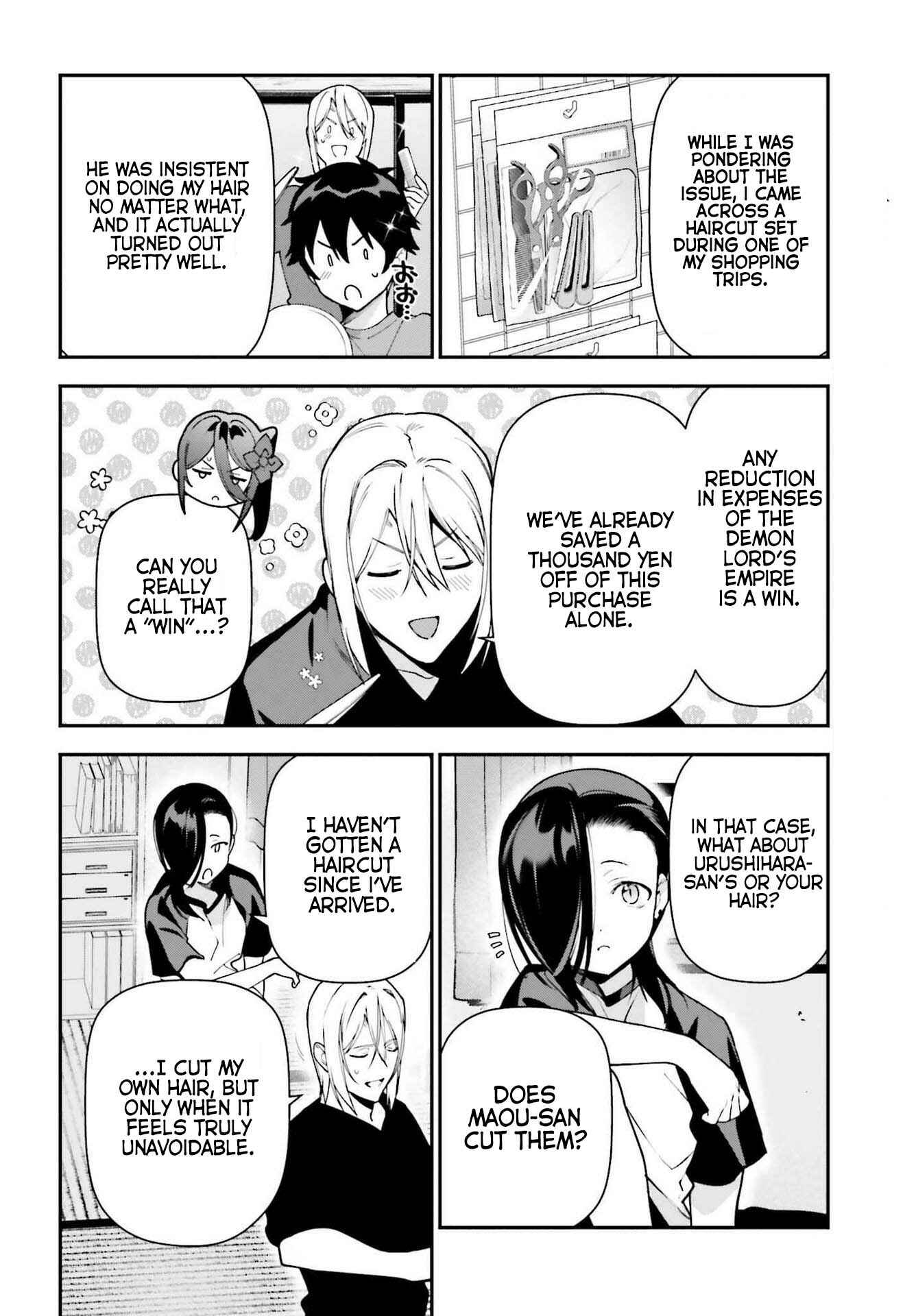 Page 15 Chapter 103 The Devil is a Part-Timer!