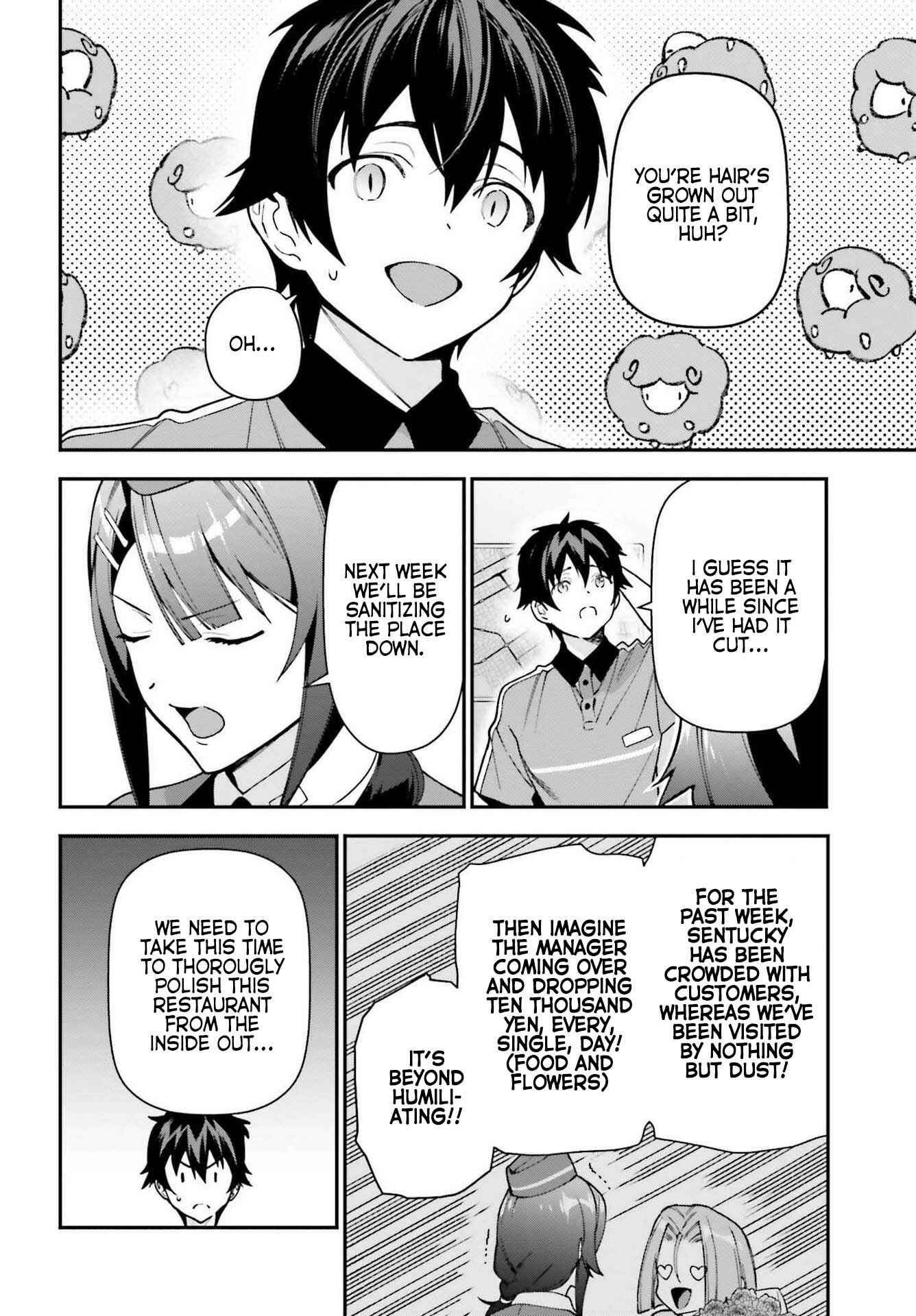 Page 5 Chapter 103 The Devil is a Part-Timer!