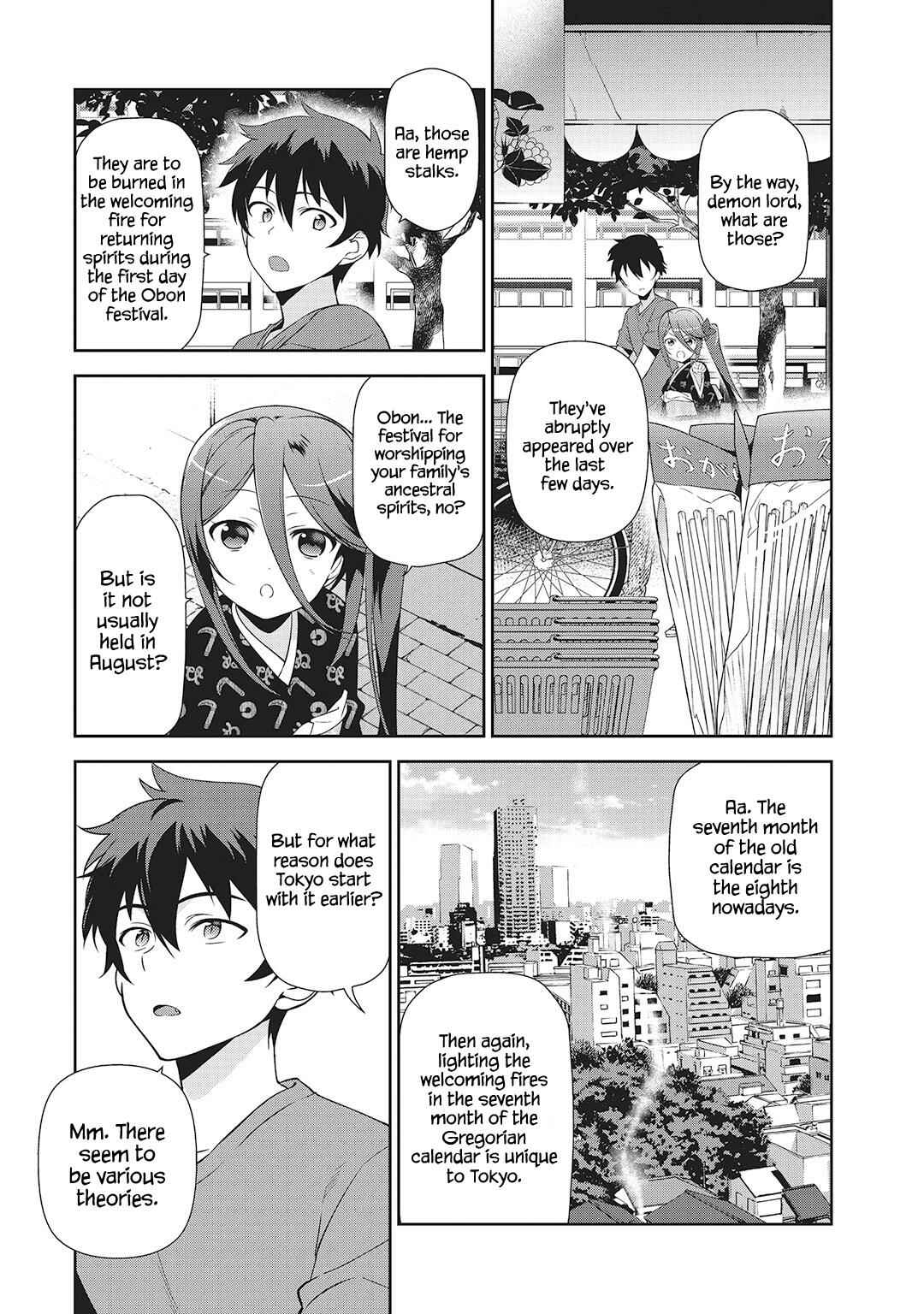 Page 14 Chapter 27 The Devil is a Part-Timer!