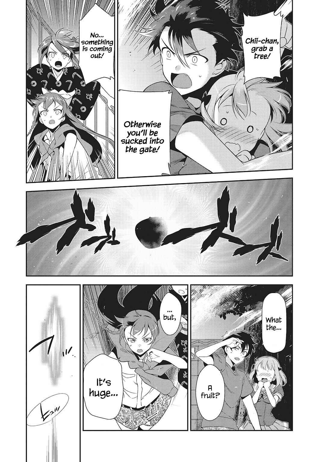 Page 28 Chapter 27 The Devil is a Part-Timer!