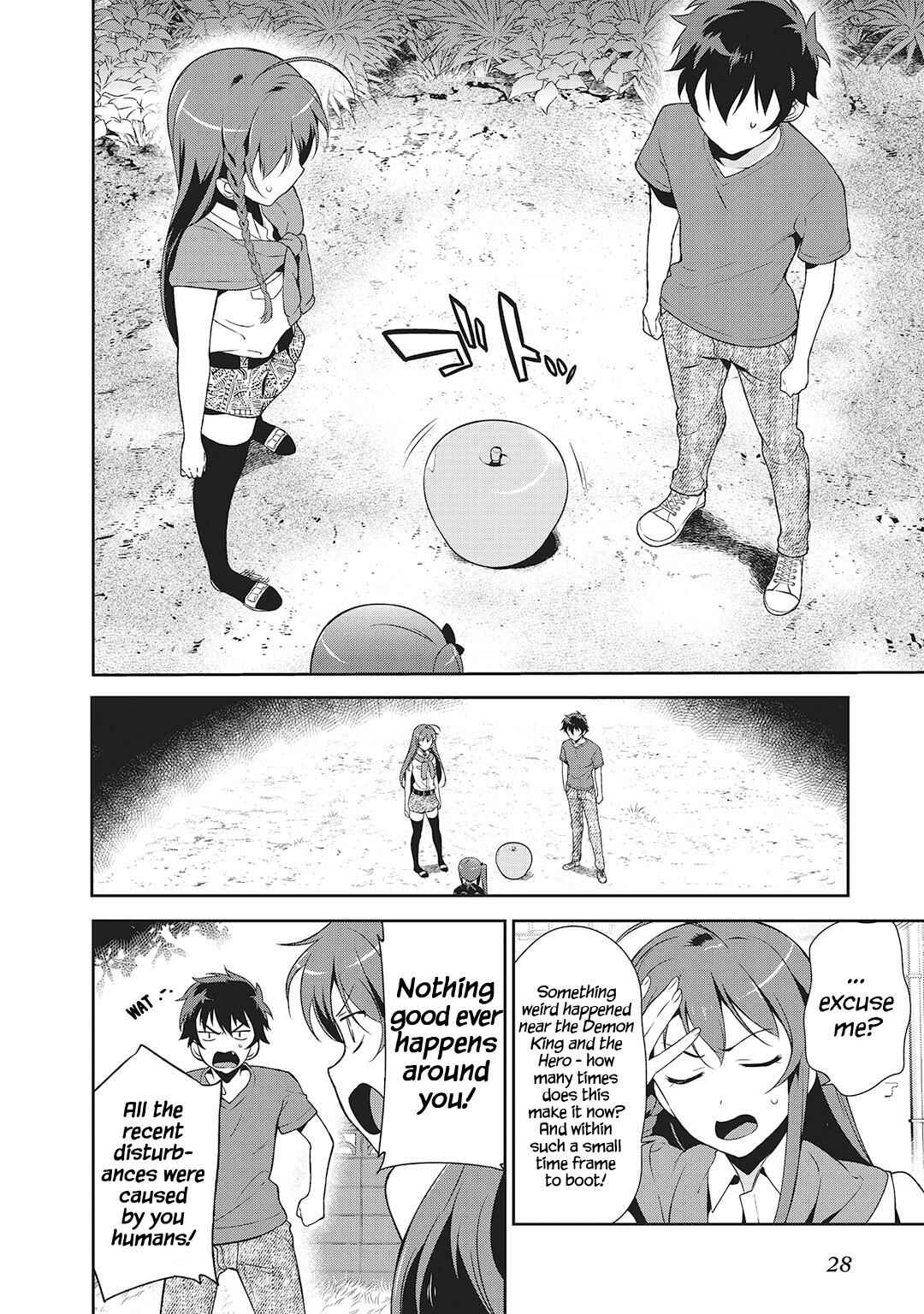 Page 29 Chapter 27 The Devil is a Part-Timer!