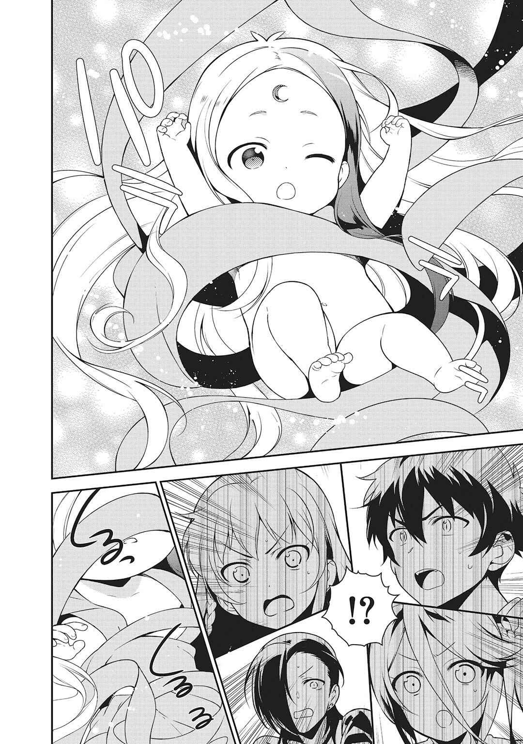 Page 35 Chapter 27 The Devil is a Part-Timer!