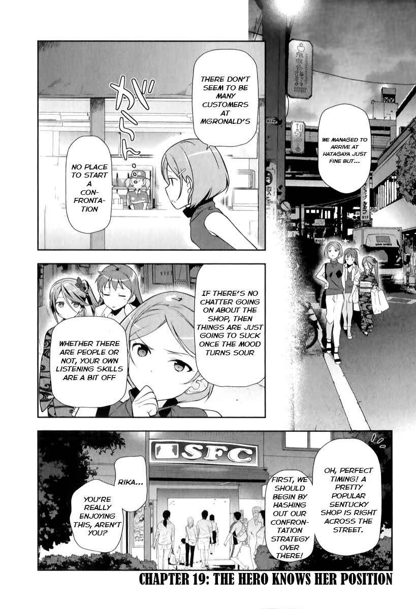 Page 1 Chapter 19 The Devil is a Part-Timer!