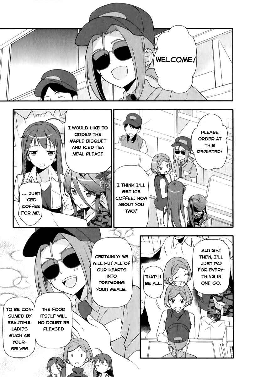 Page 2 Chapter 19 The Devil is a Part-Timer!