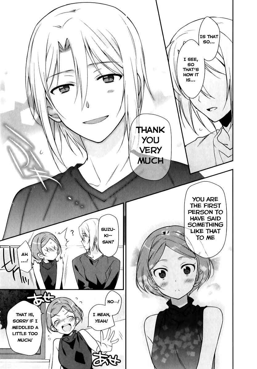 Page 20 Chapter 19 The Devil is a Part-Timer!