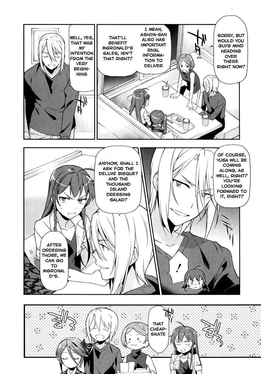 Page 23 Chapter 19 The Devil is a Part-Timer!