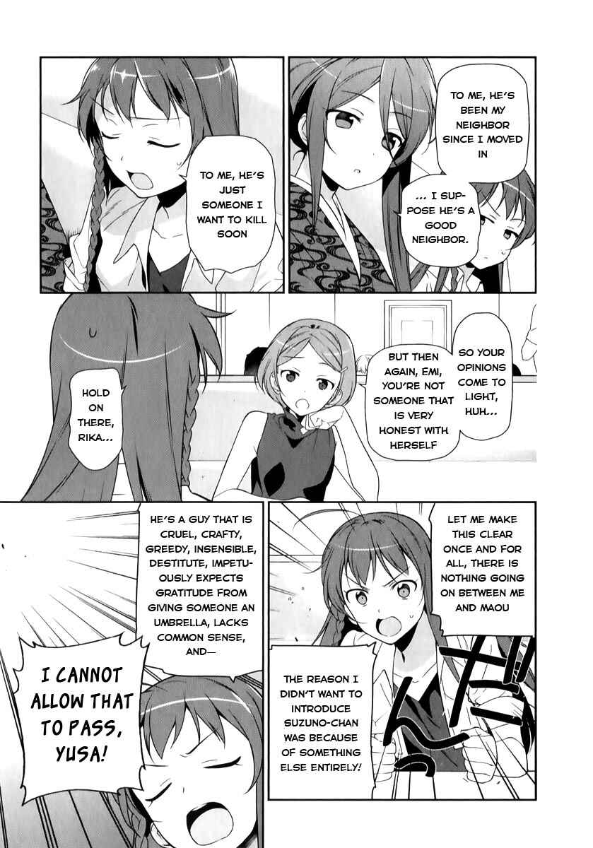 Page 4 Chapter 19 The Devil is a Part-Timer!