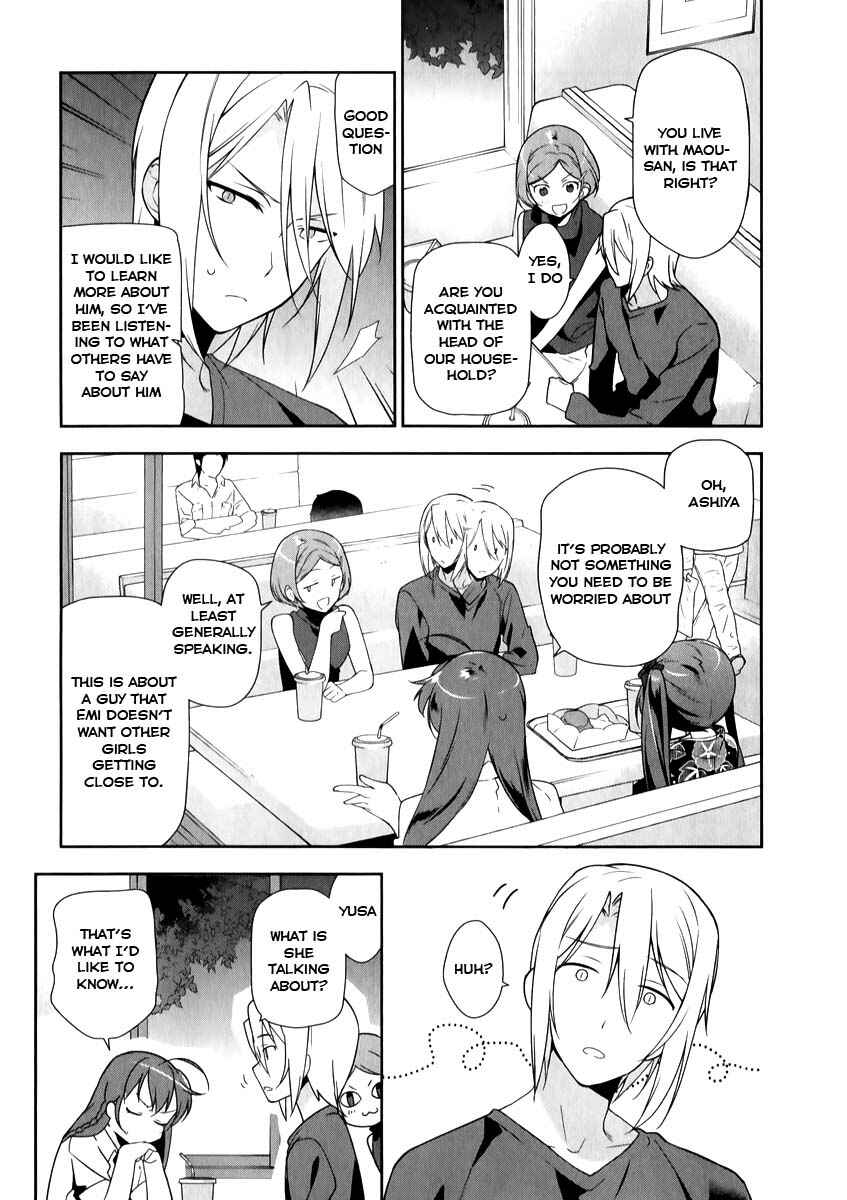Page 8 Chapter 19 The Devil is a Part-Timer!