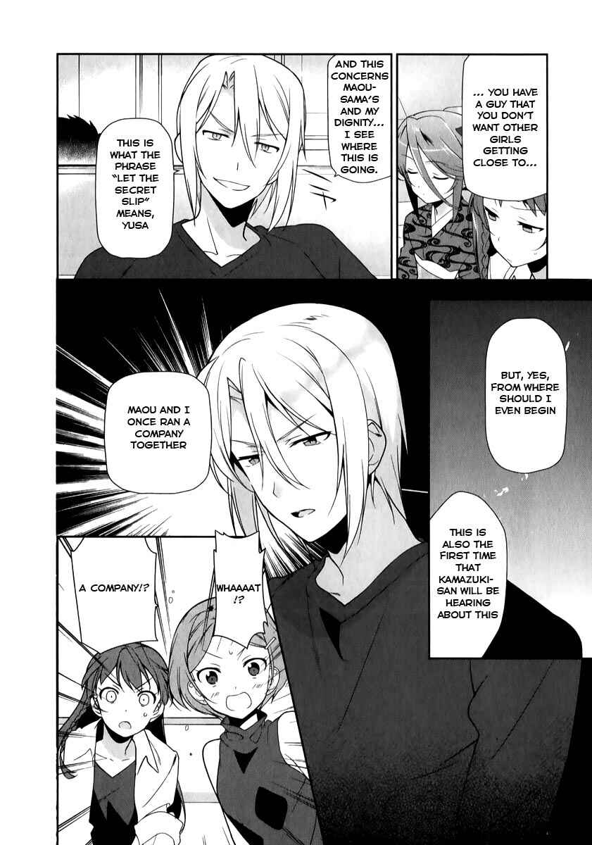 Page 9 Chapter 19 The Devil is a Part-Timer!