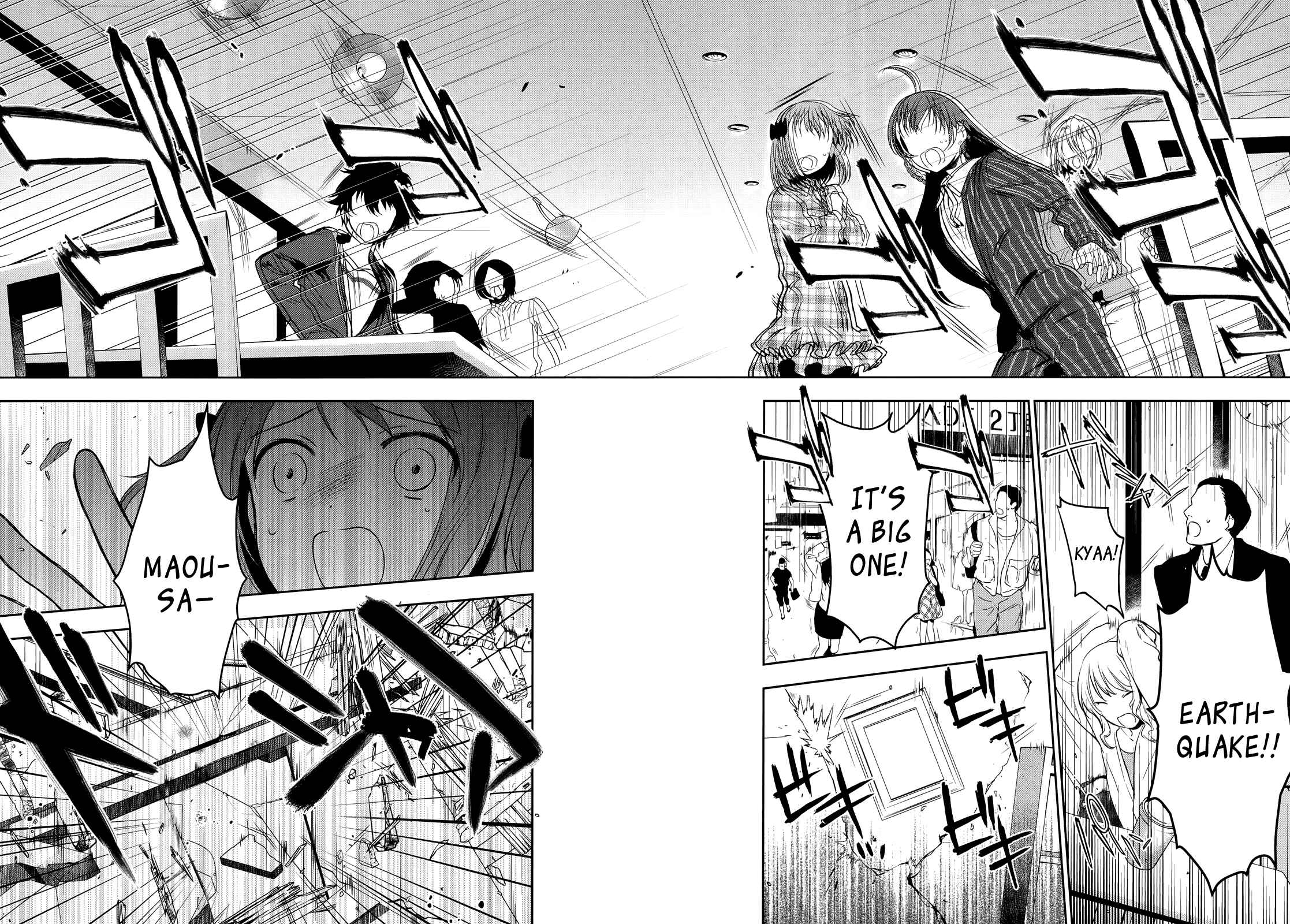 Page 14 Chapter 4 The Devil is a Part-Timer!