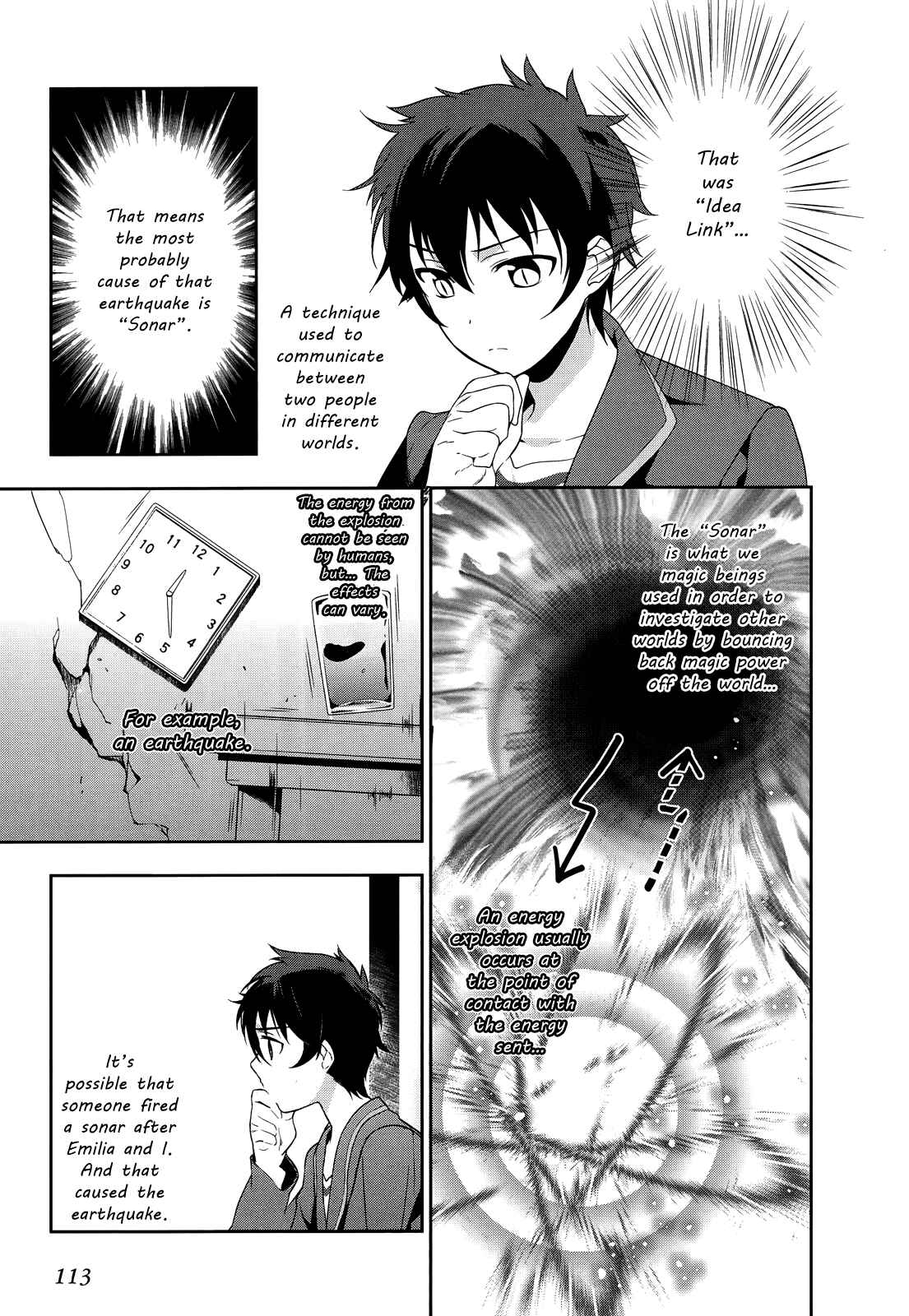 Page 5 Chapter 4 The Devil is a Part-Timer!
