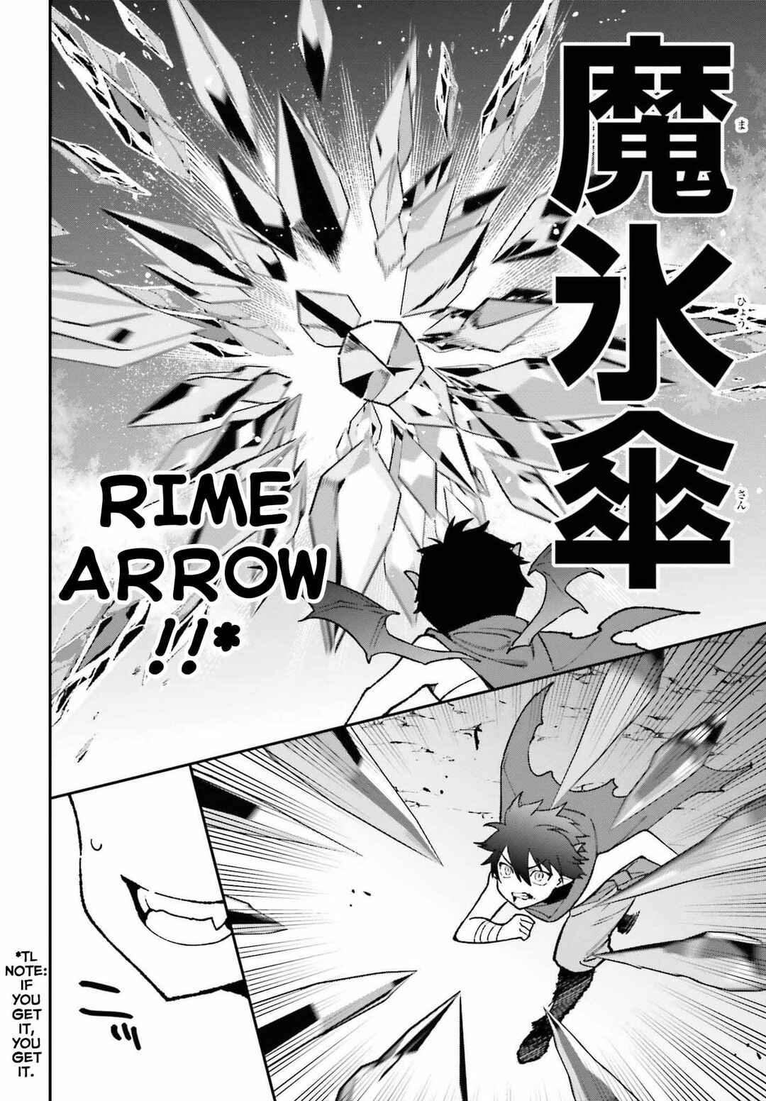 Page 12 Chapter 108 The Devil is a Part-Timer!